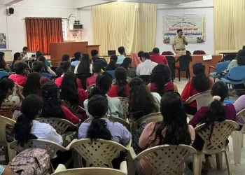 ಡಾನ್ ಬಾಸ್ಕೋ ಕಾಲೇಜಿನಲ್ಲಿ ಕಾನೂನು ಮತ್ತು ಮಾದಕ ವಸ್ತು ವಿರೋಧಿ ಜಾಗೃತಿ ಕಾರ್ಯಕ್ರಮ